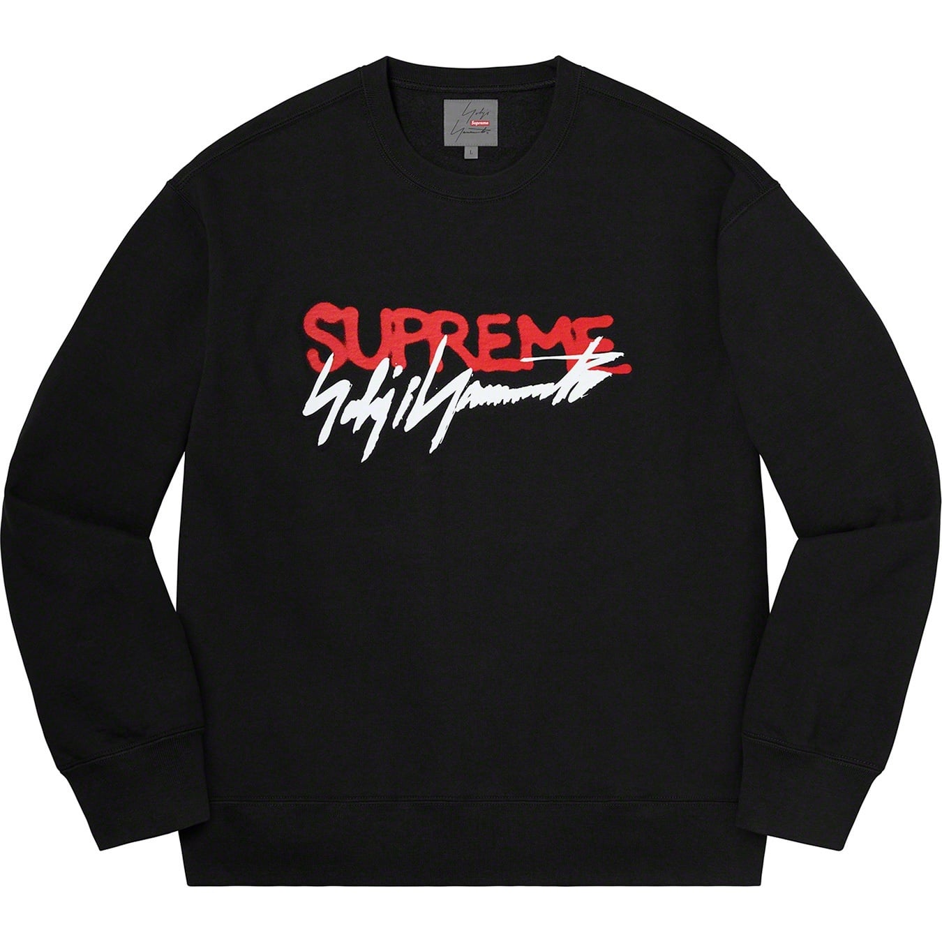 Supreme®/Yohji Yamamoto® Crewneck view 3